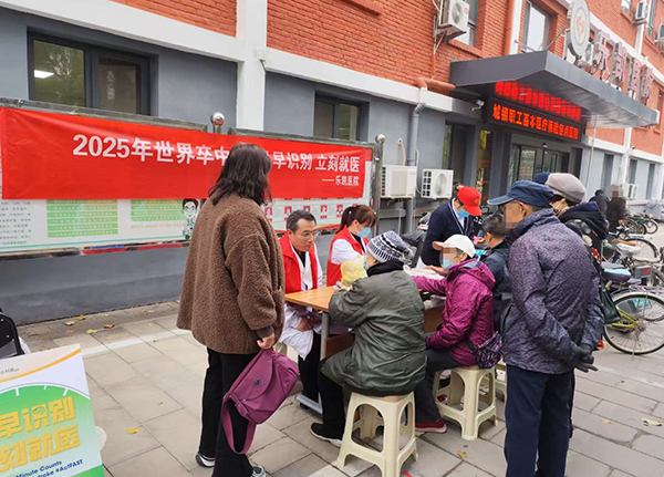 微信(xin)圖片_20251103115306.jpg 微信(xin)圖片_20251103115306.jpg