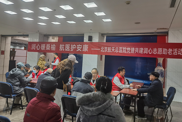 微信(xin)圖片_20251104105447.jpg 微信(xin)圖片_20251104105447.jpg