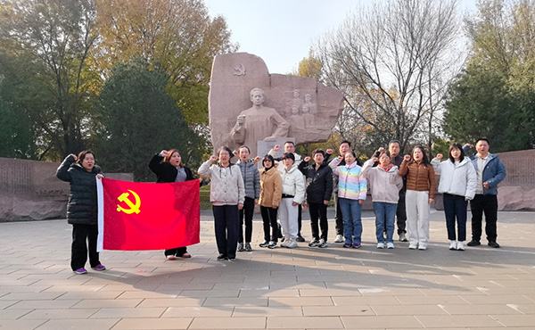 微信(xin)圖片_20251111091809.jpg 微信(xin)圖片_20251111091809.jpg