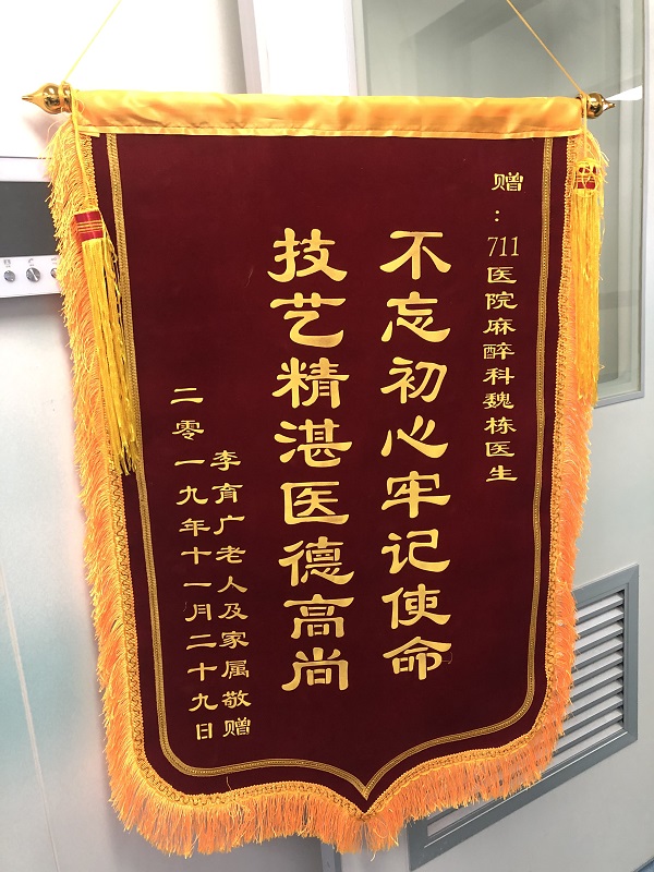 微信(xin)圖片_20191206101909.jpg 微信(xin)圖片_20191206101909.jpg