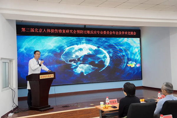 微信(xin)圖片_20231220092455.jpg 微信(xin)圖片_20231220092455.jpg