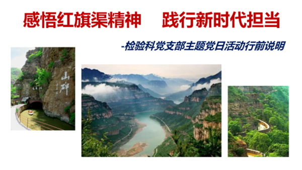 微信(xin)圖片_20240821172743.jpg 微信(xin)圖片_20240821172743.jpg