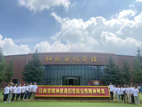 微信(xin)圖片_20240821172747.jpg 微信(xin)圖片_20240821172747.jpg