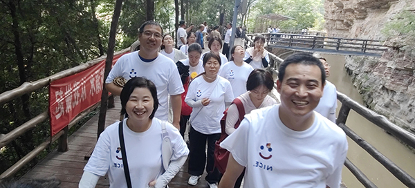 微信(xin)圖片_20240821172756.jpg 微信(xin)圖片_20240821172756.jpg