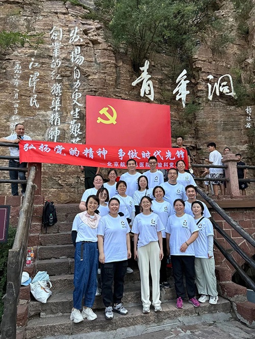 微信(xin)圖片_20240821172802.jpg 微信(xin)圖片_20240821172802.jpg