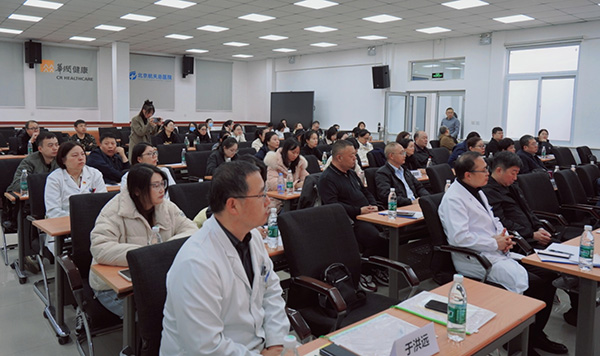 DM_20251121113500_003.jpg DM_20251121113500_003.jpg