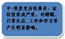 微信(xin)圖片_20191122105612.jpg 微信(xin)圖片_20191122105612.jpg