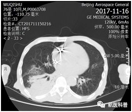 微信(xin)圖片_20191122115407.jpg 微信(xin)圖片_20191122115407.jpg