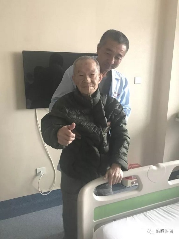 微信(xin)圖片_20191122115418.jpg 微信(xin)圖片_20191122115418.jpg