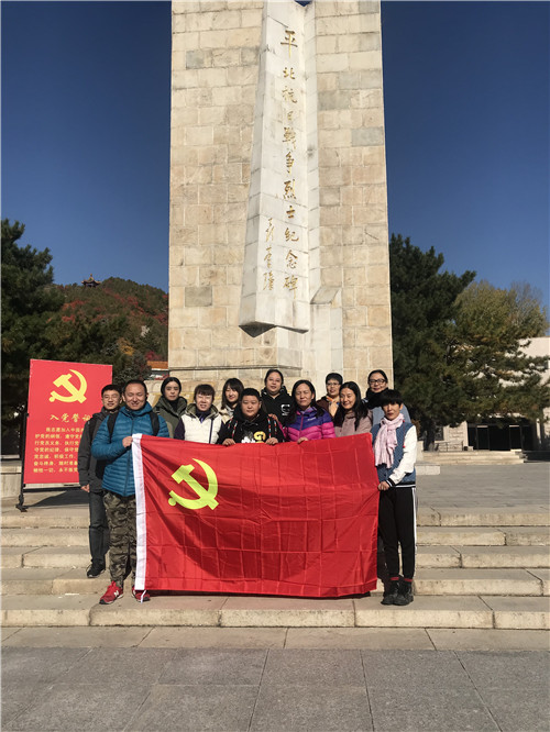 WechatIMG21.jpg WechatIMG21.jpg