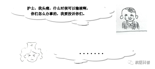 微信(xin)圖片_20191122125150.png 微信(xin)圖片_20191122125150.png