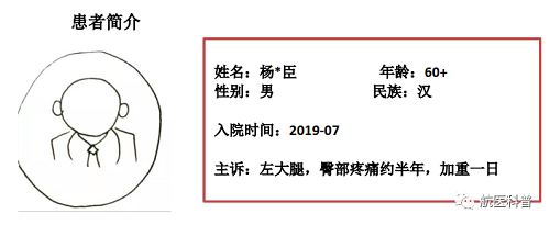 微信(xin)圖片_20191122125211.png 微信(xin)圖片_20191122125211.png