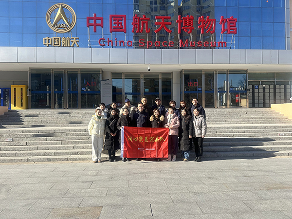 微信(xin)圖片_20241222173221.jpg 微信(xin)圖片_20241222173221.jpg