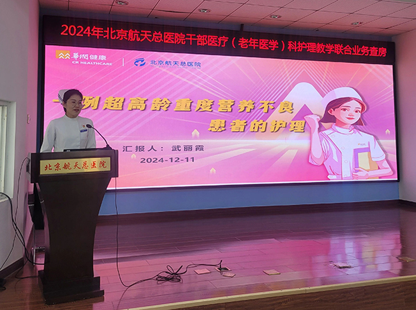 微信(xin)圖片_20241222173317.jpg 微信(xin)圖片_20241222173317.jpg