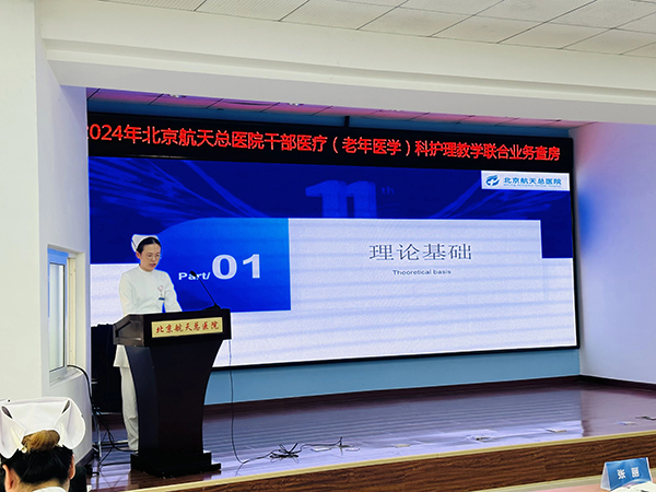 微信(xin)圖片_20241222173323.jpg 微信(xin)圖片_20241222173323.jpg