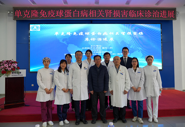 微信(xin)圖片_20241123110925.jpg 微信(xin)圖片_20241123110925.jpg