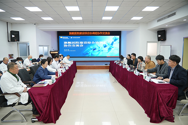 微信(xin)圖片_20250223164357.jpg 微信(xin)圖片_20250223164357.jpg