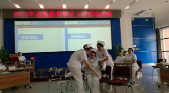 圖片42.jpg 圖片42.jpg