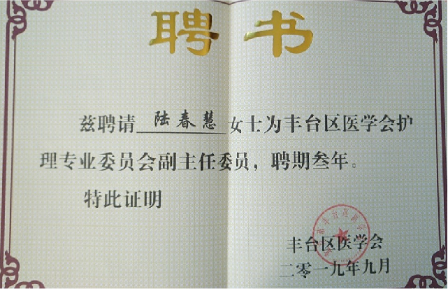 圖片5.png 圖片5.png