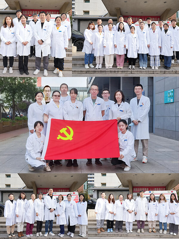 微信(xin)圖片_20250127193045(1).jpg 微信(xin)圖片_20250127193045(1).jpg