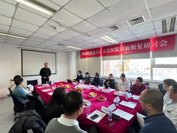 微信(xin)圖片_20231228172019.jpg 微信(xin)圖片_20231228172019.jpg