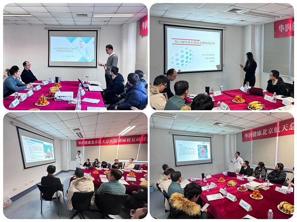 微信(xin)圖片_20231228172131.jpg 微信(xin)圖片_20231228172131.jpg