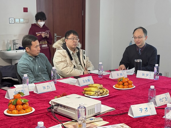 微信(xin)圖片_20231228172133.jpg 微信(xin)圖片_20231228172133.jpg