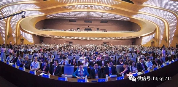 微信(xin)圖片_20191129110051.jpg 微信(xin)圖片_20191129110051.jpg