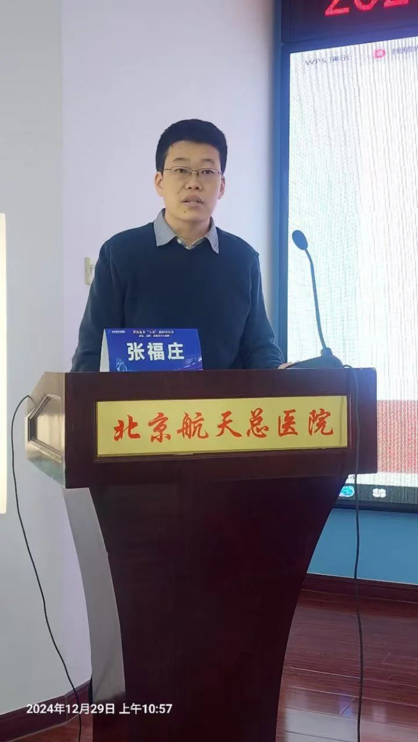 微信(xin)圖片_20241231195710.jpg 微信(xin)圖片_20241231195710.jpg