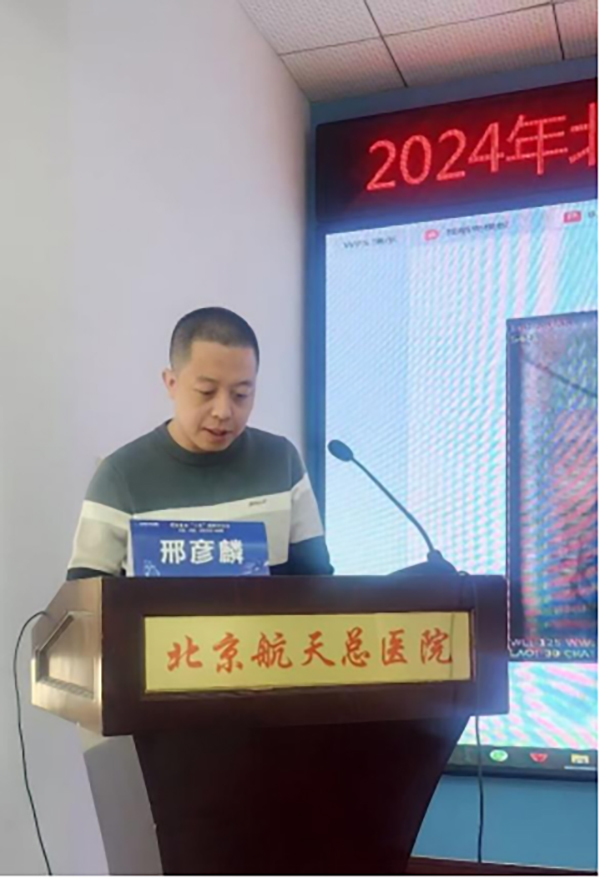 微信(xin)圖片_20241231195712.jpg 微信(xin)圖片_20241231195712.jpg