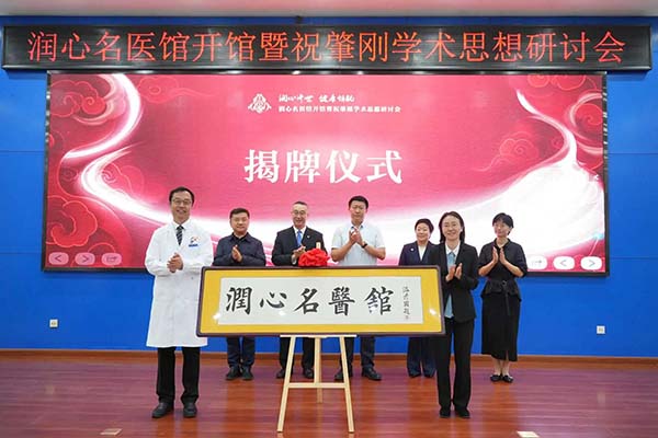 微信(xin)圖片_20250925112156.jpg 微信(xin)圖片_20250925112156.jpg