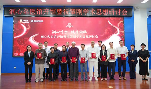 微信(xin)圖片_20250925112200.jpg 微信(xin)圖片_20250925112200.jpg