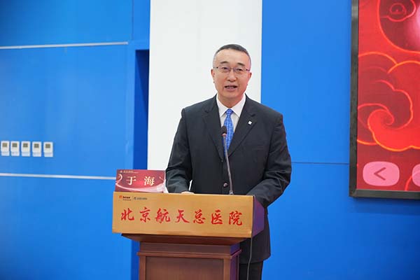 微信(xin)圖片_20250925112209.jpg 微信(xin)圖片_20250925112209.jpg