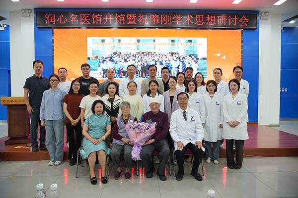 微信(xin)圖片_20250925112226.jpg 微信(xin)圖片_20250925112226.jpg